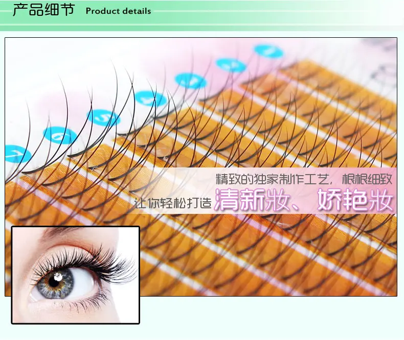 New Beauty Soft Y Style C Curl Makeup Lashes Long Black Nautral Handmade Eye Extension Tools | Красота и здоровье