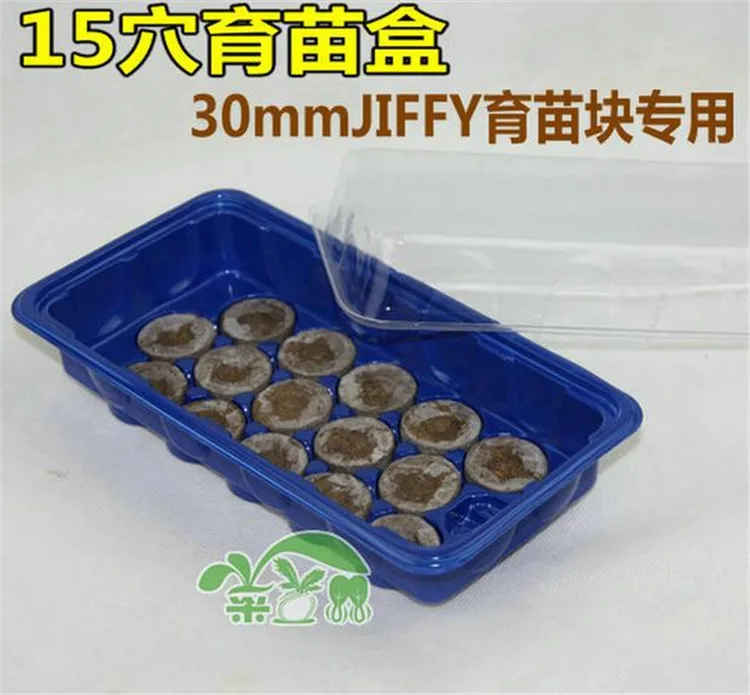 Бесплатная доставка/5 комплектов используется 30 мм Мраморный детский ящик 15