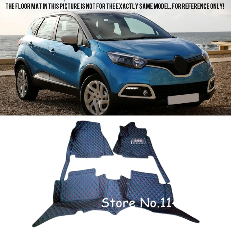 Для Renault Captur 2014 15 16 2017 2018 интерьер спереди и сзади коврики ковры лоток вкладыши