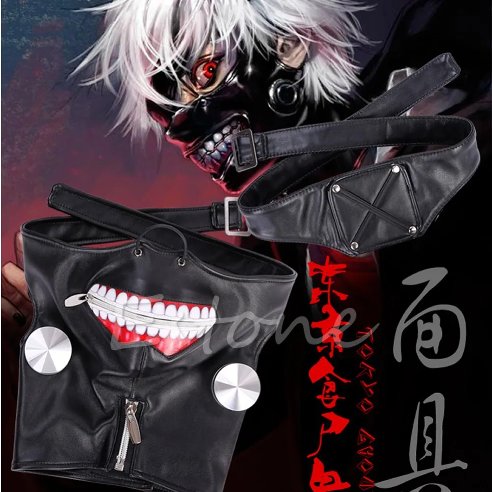 Горячая Распродажа маскарадные маски Токийский Гуль Kaneki Ken Регулируемая молния искусственная кожа маска