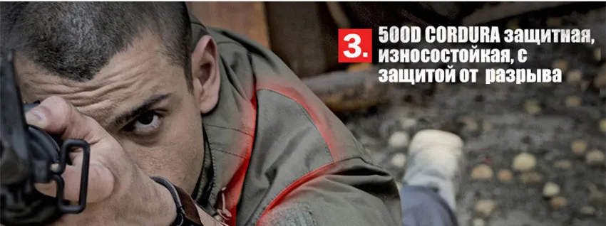 FREE SOLDIER тактическая куртка “Буря” с самостоятельной мастеркой-подкладкой износостойкая, воздухопроницаемая, водоотталкивающая, теплосохраняющая