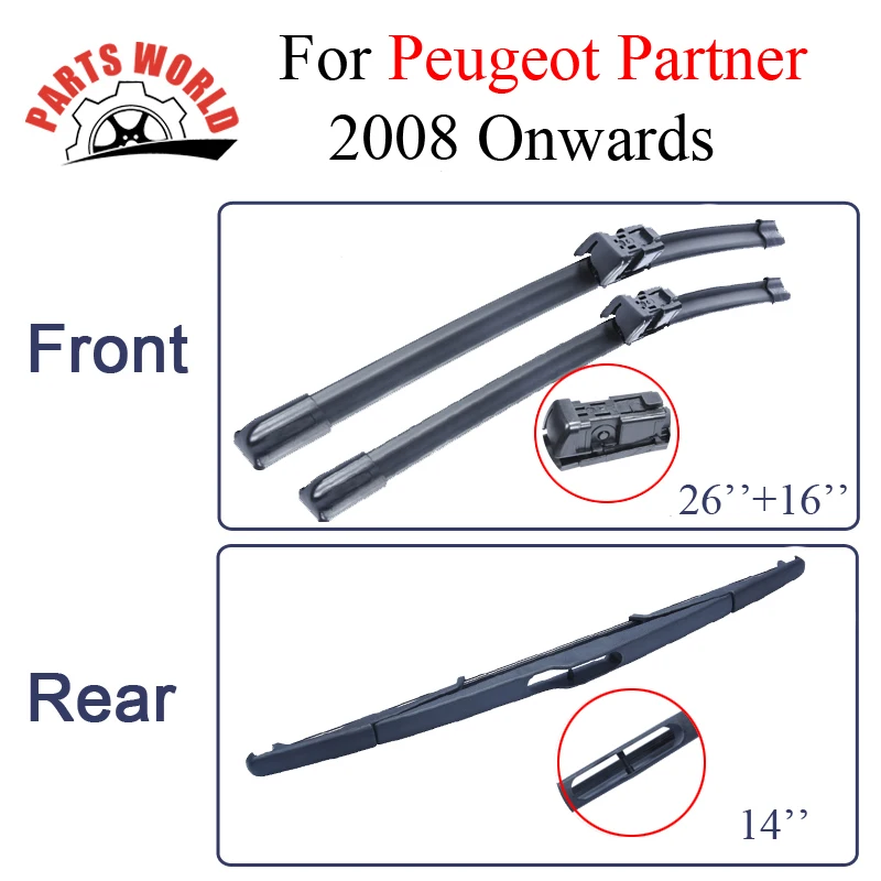 Щетки стеклоочистителя передние и задние для Peugeot Partner 2008-2016 стеклоочистители