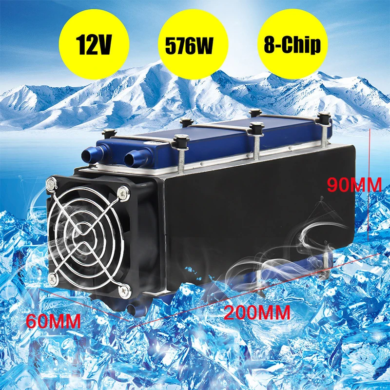 Термоэлектрический кулер Peltier 12 В 576 Вт 8 Chip TEC1 12706 DIY термоэлектрический для