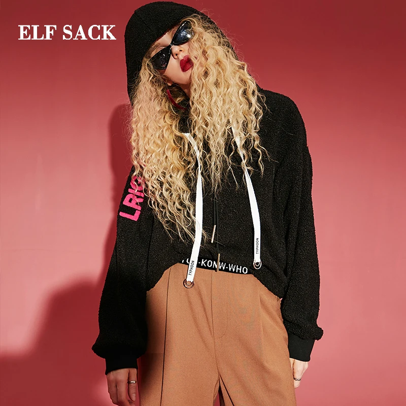 Женские вязаные Повседневные пуловеры с надписями ELF SACK уличная одежда длинным