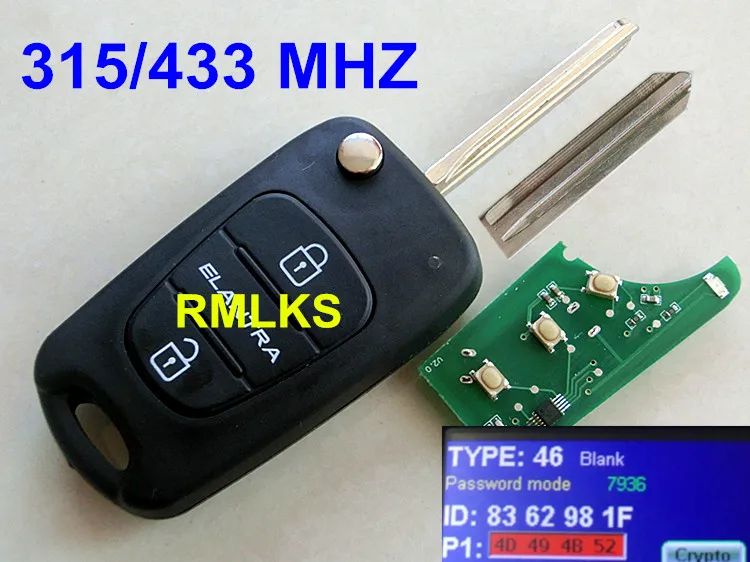 RMLKS 3 кнопки 315 МГц 433 пульт дистанционного управления брелок для Hyundai Elantra 2006 2007 2008