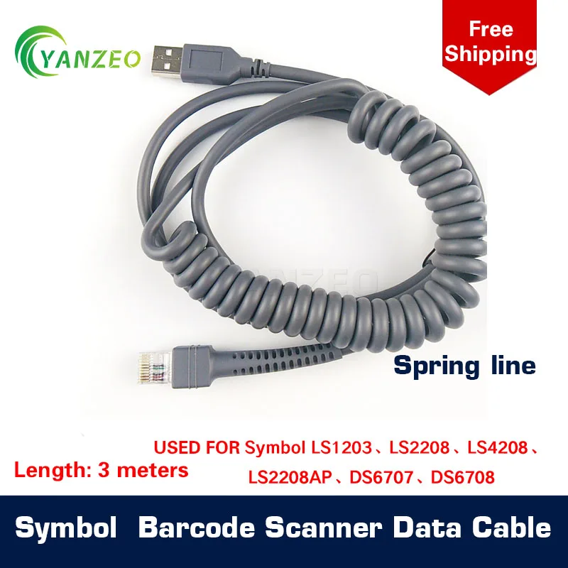 Yanzeo Новый 3 м спиральный пружинный Usb кабель для Honeywell LS2208 4208 6708 9208 3408 4278 сканер