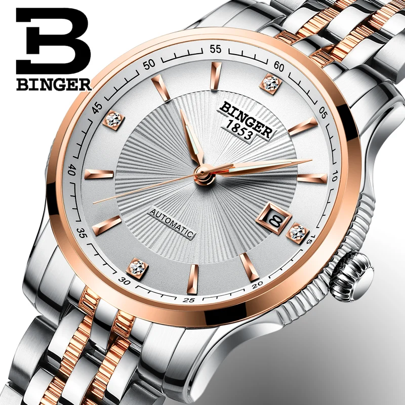 Часы наручные мужские с автоподзаводом модные деловые эффектные календарем