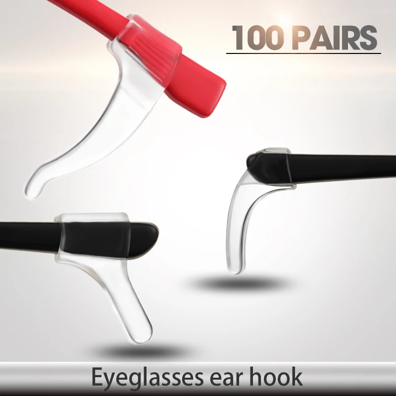 200 шт./лот экономичные силиконовые заушники для солнцезащитных очков