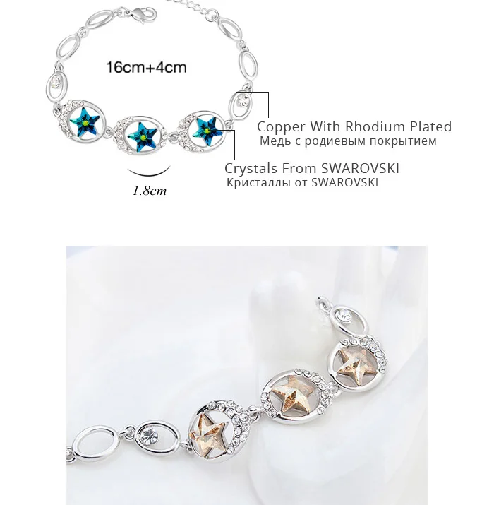 Новые кристаллы от Swarovski красивый браслет для женщин Разноцветные австрийские кристаллы Мода начать браслет-цепочка