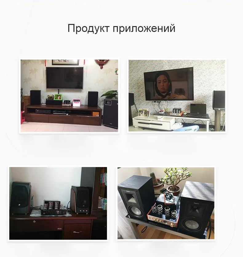 Nobsound MS-10D MP3 HiFi 2.0 Домашнее аудио Bluetooth трубки Усилители домашние Вход USB/BT/AUX Усилители для наушников 25 Вт+ 25 Вт 6P1*2+ 6N1*2 AC220V
