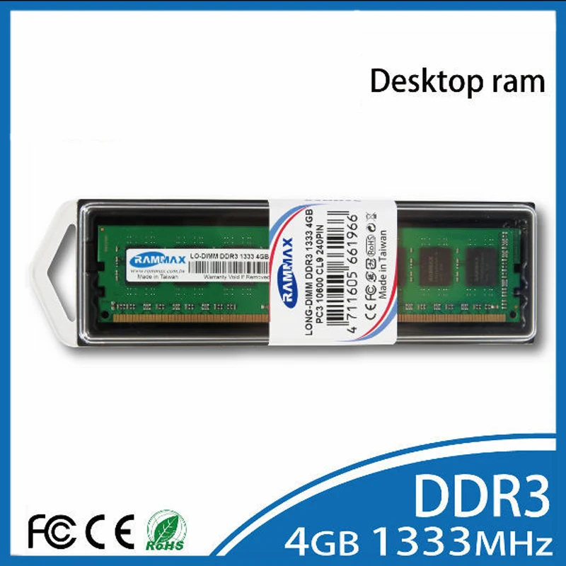 Оперативная память DDR3 для настольного ПК 2 ГБ 4 8 не ECC 240pin/ CL11 совместима со всеми