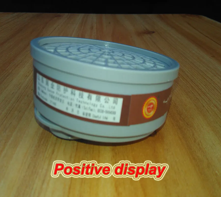 7702 A8 Gas mask filter Formulated activated carbon cartucho de gas against Spray paint pesticide Toxic Filter box | Безопасность и