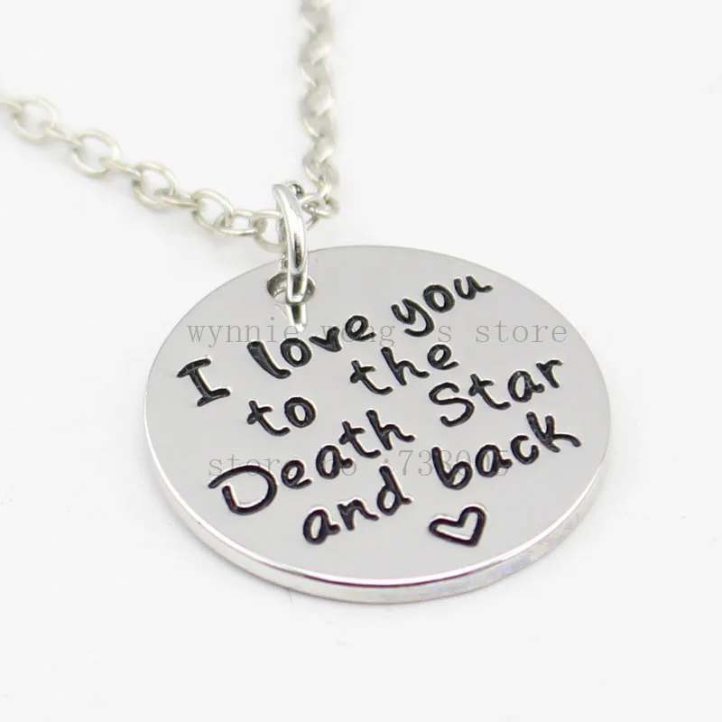 Брелок с надписью I Love You to the Death Star and Back|stamped jewelry|hand stamped jewelryhand stamp |