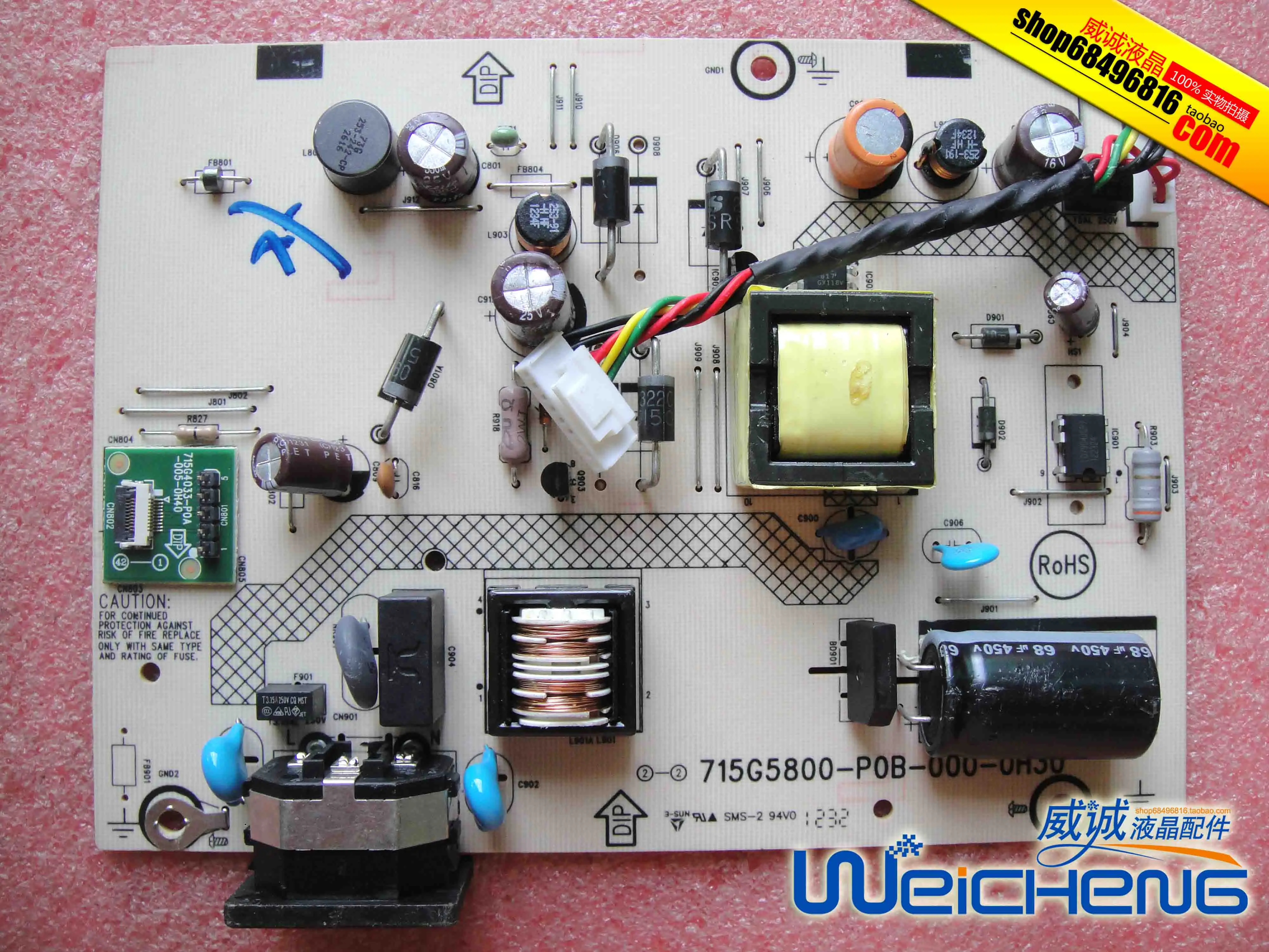 

LE1903x Power Board LE1903x High Voltage Board 715G5800-P0B-000-0H30