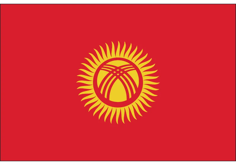 Национальный флаг Киргизии 60*90 см/90*150 см/30*45 см/15*21 см Флаг для спорта | Дом и сад