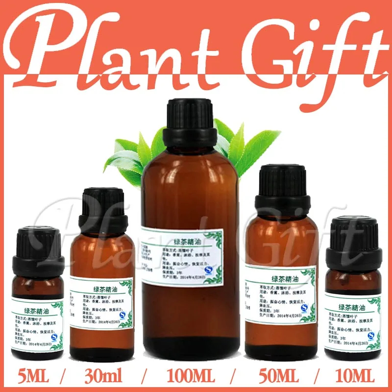Бесплатная доставка 100% чистое растительное эфирное масло зеленого чая