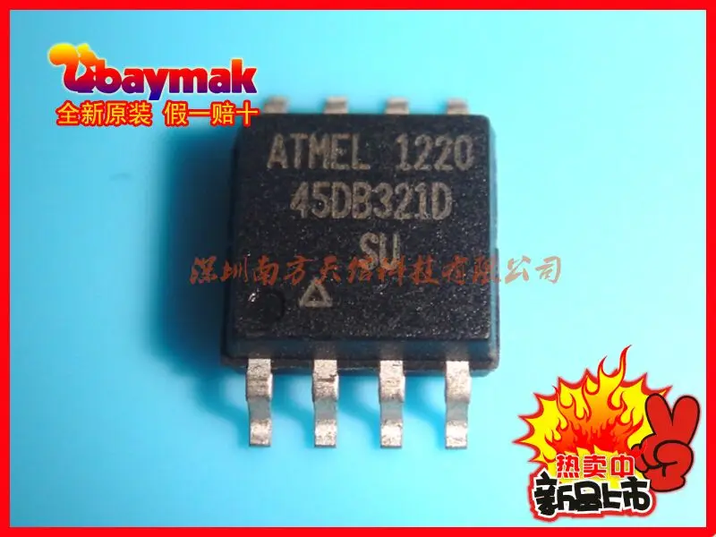 At45db321d su SOP8 5.2 мм памяти новый оригинальный NFTXKJ|origin vanilla|memorial day originmemory ddr1 |