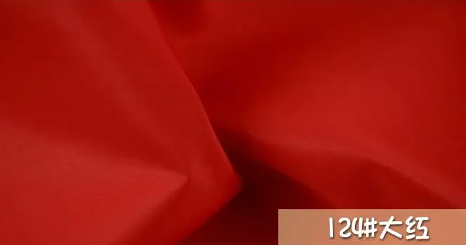 Красный 100x150 см, толстый 70D Зимний пуховик, тканевые стеганые куртки, водонепроницаемый, без подкладки, мягкий, теплый, сделай сам, пошив пальто - Цвет: Красный