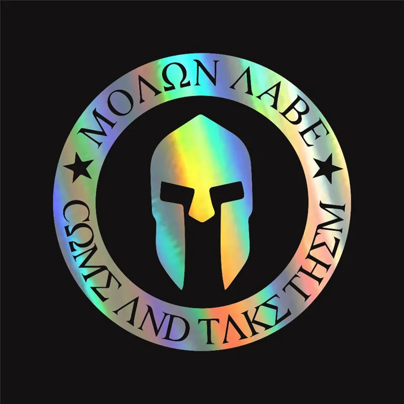 10*10 см Molon Labe Spartan шлем крышка топливного бака наклейки креативная Мода 3D наклейка