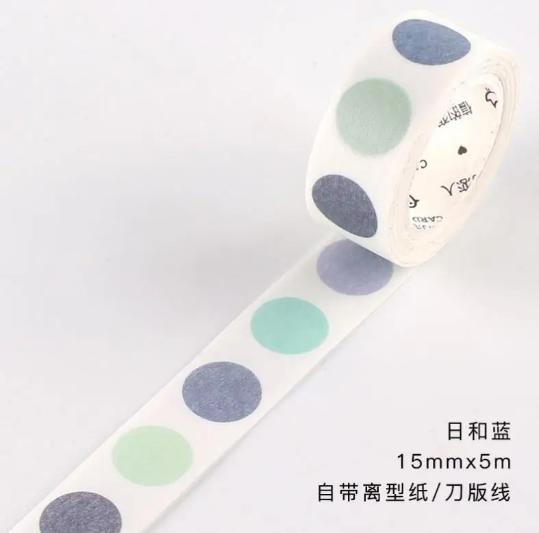 15 мм* 5 м градиент серии бронзового цвета лента для декорации Washi diy ablum дневник в стиле Скрапбукинг этикетки клейкая лента стикер - Цвет: 3