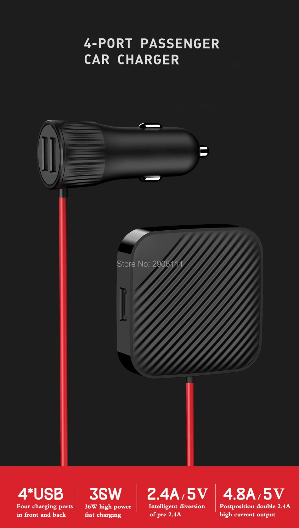 USB удлинитель автомобильное зарядное устройство Автомобильное переднее и заднее