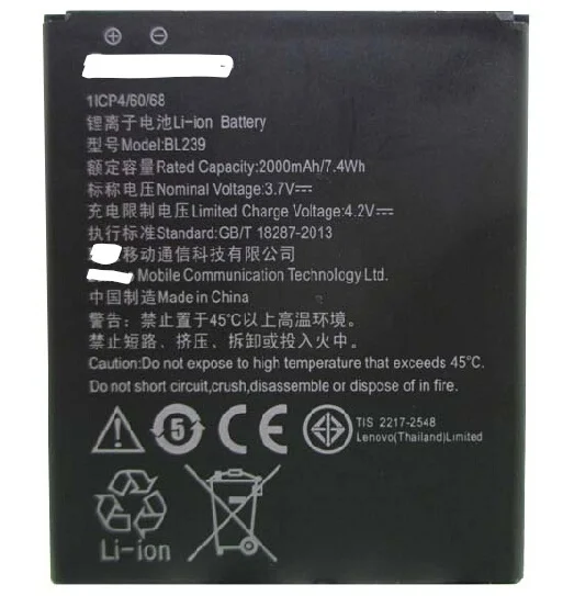 

3.7V 2000mAh BL239 For Lenovo A399 A330E Battery