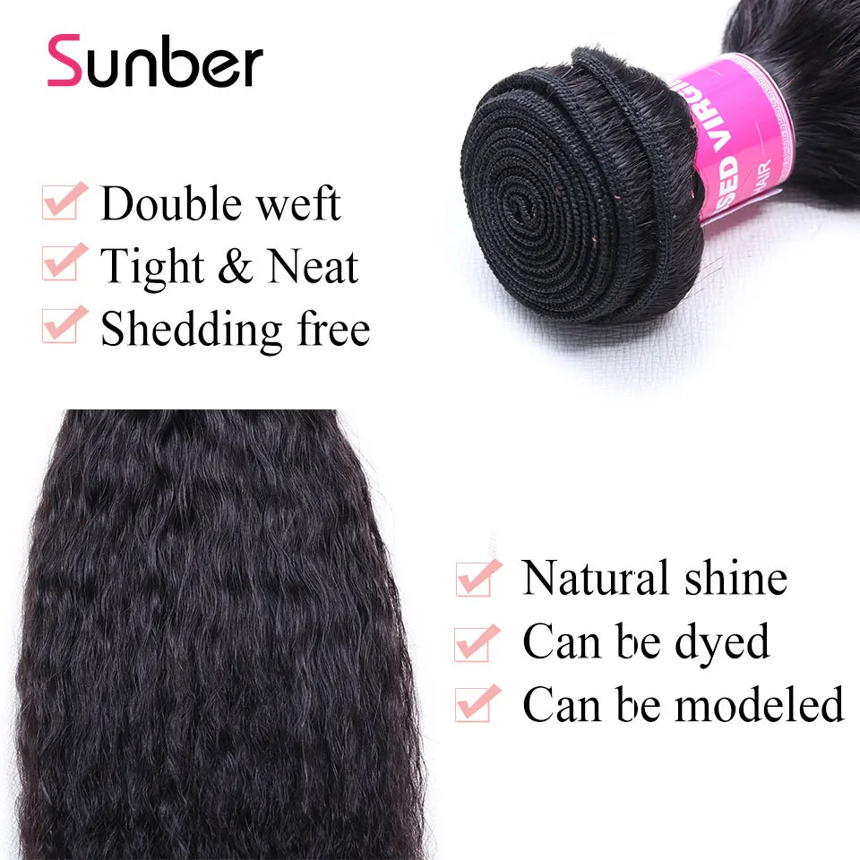 Sunber Hair Kinky прямые перуанские волосы пучки с закрытием 10 26 дюймов Натуральные для