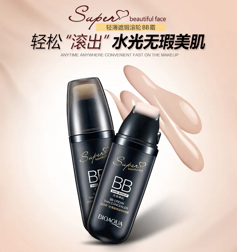 Натуральный Крем BB Creme, Осветляющий, натуральный, легко носится, корректор, восстанавливающий, увлажняющий крем для лица, изоляционный, на колесиках, с воздушной подушкой, крем для лица
