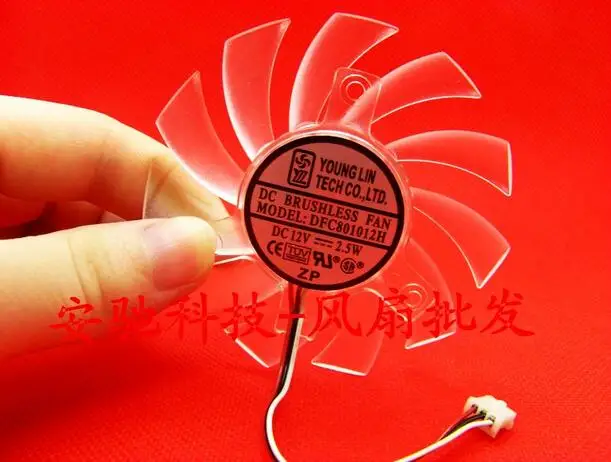 Оптовая продажа: YOUNG LIN DFC801012H 8010 2 5 Вт 8 см 12 В 3 линейный вентилятор для графической