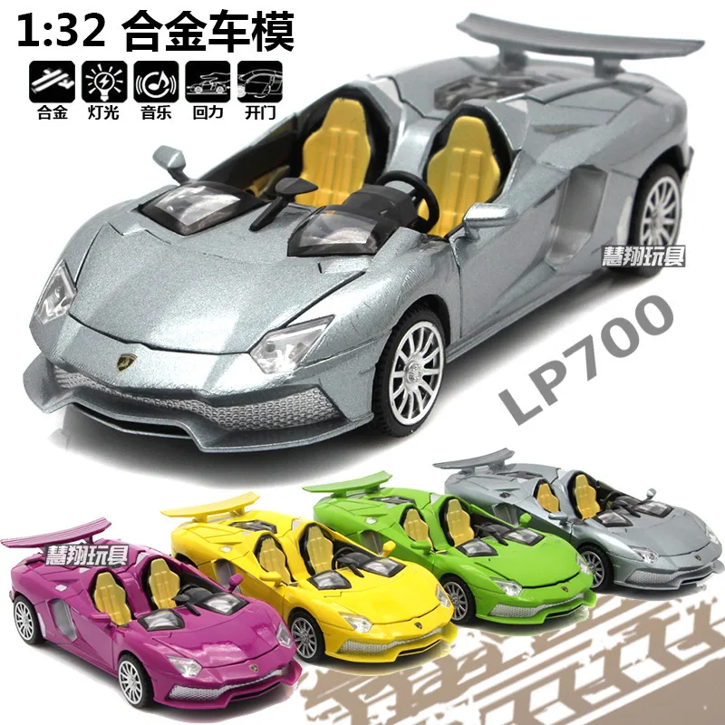1:32 Высокая Имитация Lamborghini спортивный автомобиль LP700J roadster сплав звук и свет дверь откатная модель автомобиля для детей Подарки