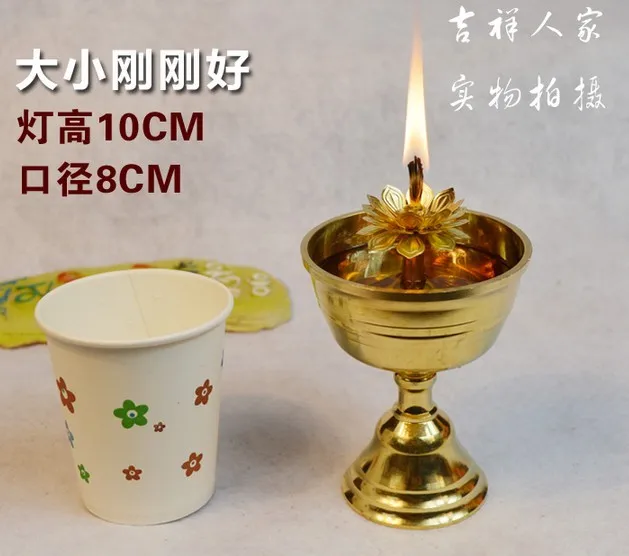 Birthday Ghee Lotus Lamp holder Candle Tibetan Brass Butter copper oil lamp Buddhist supplies (size 10*8cm) | Лампы и освещение