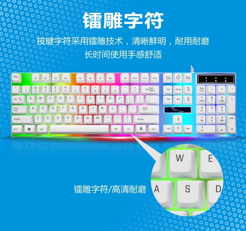 Оригинальная ZGB G21 Проводная игровая мышь USB и клавиатура комбинированная цветная подсветка клавиатура и мышь