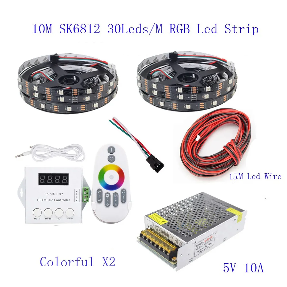 10M Led Strip Set 25 м 20 м 15 м 10 м 5 м WS2812B Светодиодная лента WS2812B IC 30 светодиодный s/M RGB умная Пиксельная полоса+ Красочный X2 светодиодный контроллер+ светодиодный источник питания - Испускаемый цвет: 10M Led Strip Set