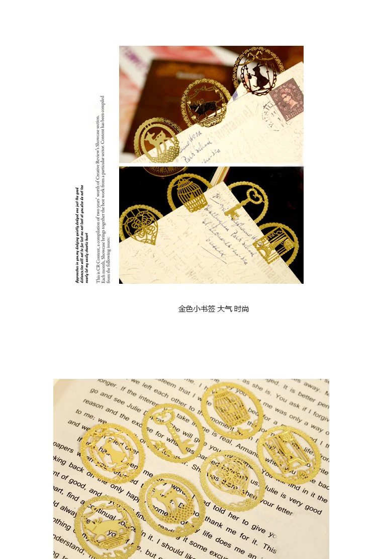 1 шт. новый современный дизайн Милая пирсинг кружево мечта металлический