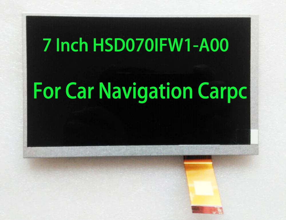 CARPC Комплект 7 дюймов 1024 600 LCD HSD070IFW1 высокая яркость и грязевая плата HDMI