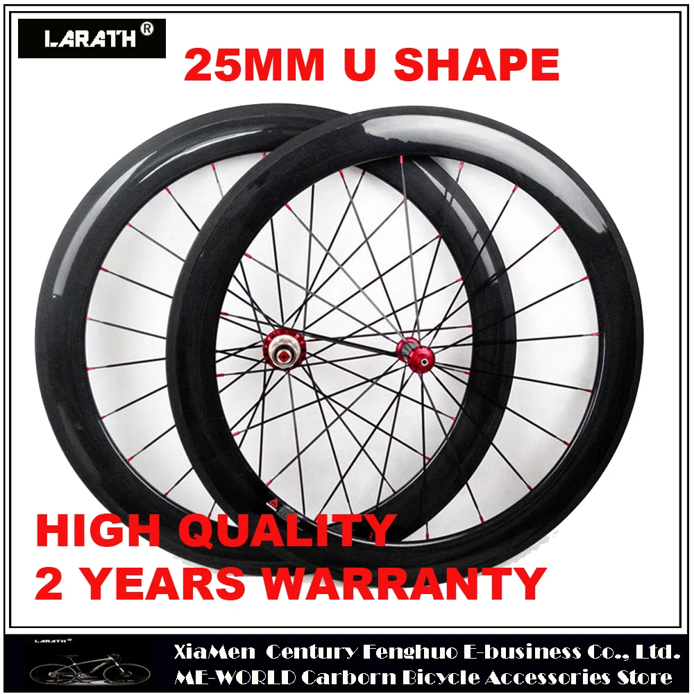 

60mm carbon wheels U shape 25mm width 700c clincher tubular carbon road bicycle wheelset matte or glossy UD/3K/12K carbon wheel