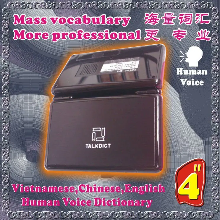 Вьетнамский Английский Китайский бесед в двенадцати странах достойный человек