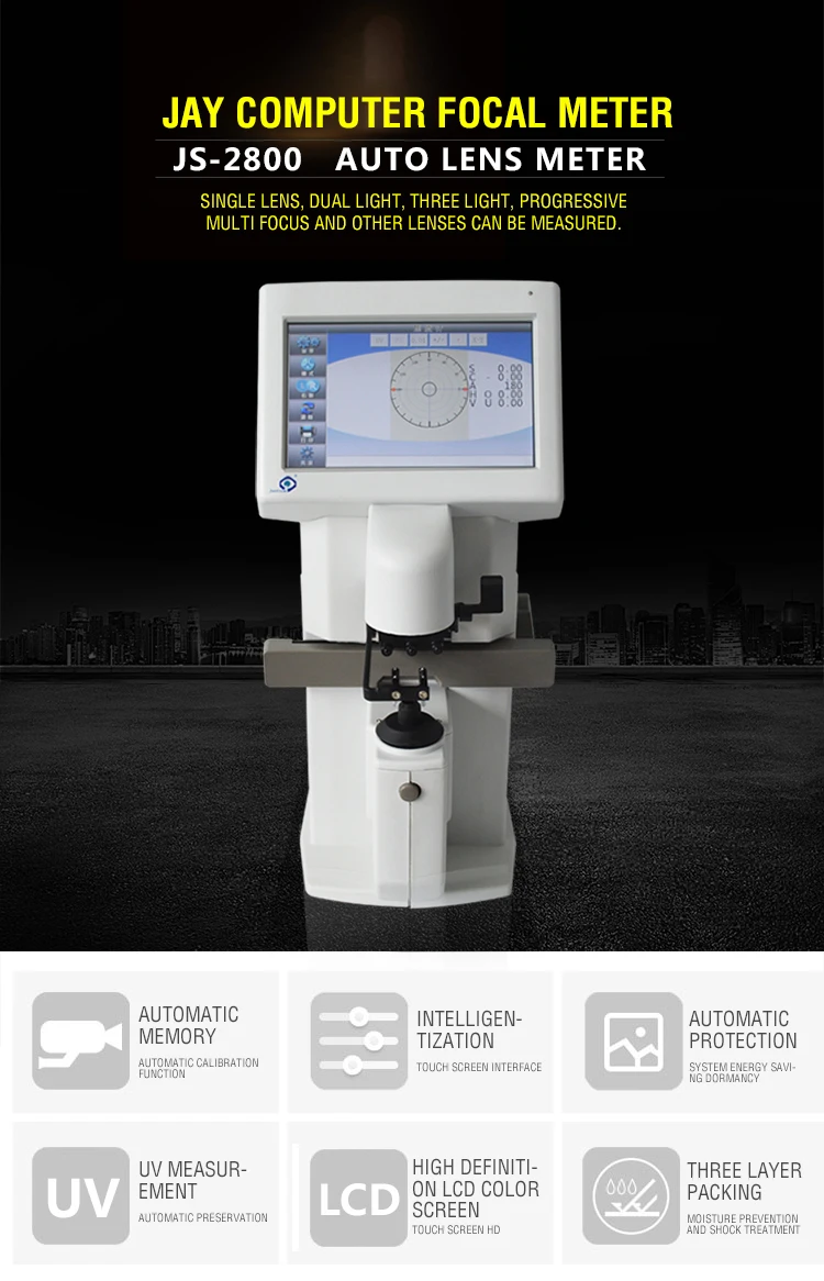 Автоматический lensmeter JS2800 цветной сенсорный экран автоматический Lensmeter Lensometer Focimeter
