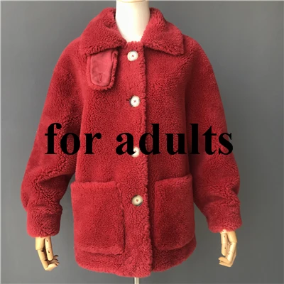 Red Adult Short MAOMAOFUR шерстяное пальто зимняя новая модная длинная одежда женское теплое меховое пальто без рукавов Женская качественная куртка из овечьего меха - Цвет: Red Adult Short