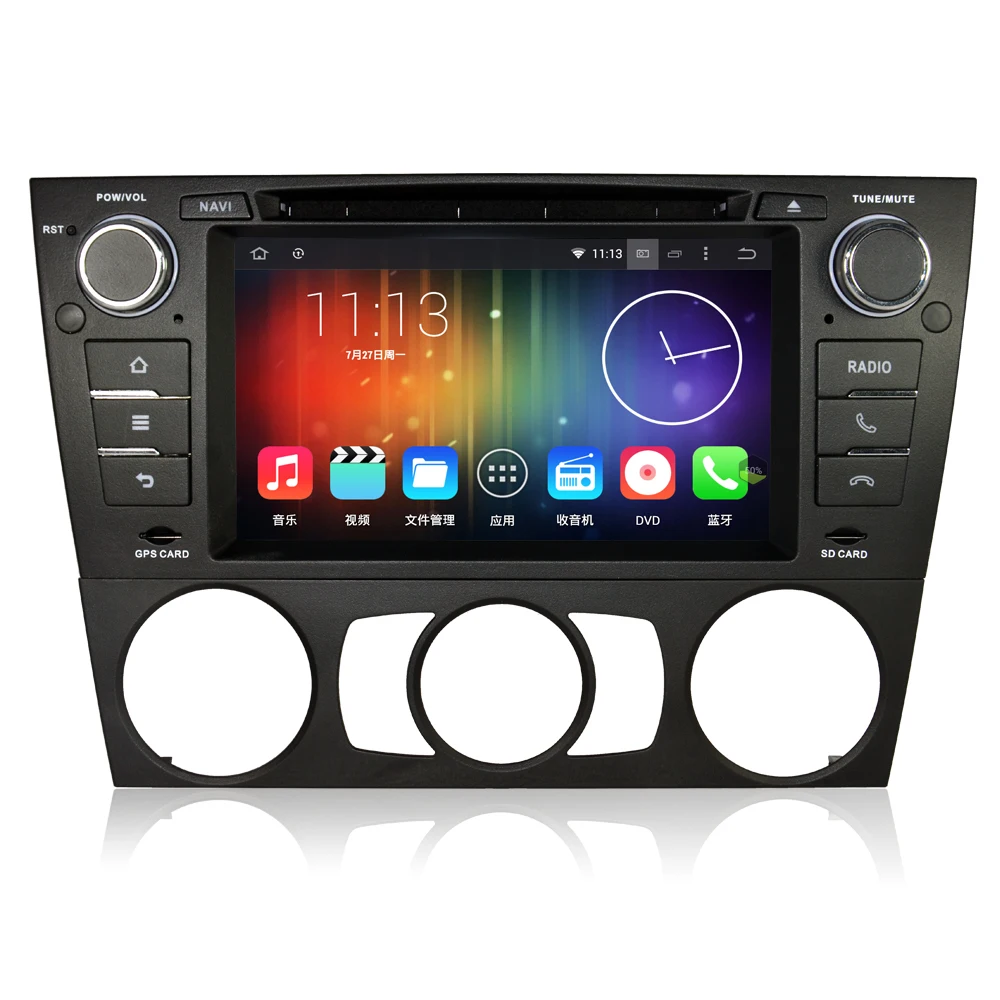 Beiinle Автомобиля 2 Din Android 4.4.4 ЧЕТЫРЕХЪЯДЕРНЫЙ 1024*600 DVD GPS радио Стерео Навигатор