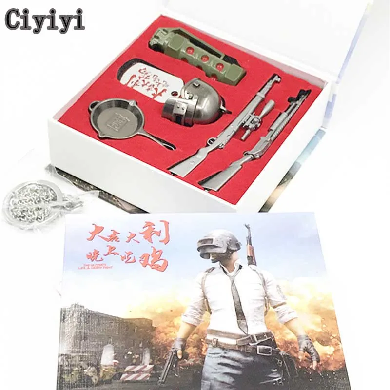 Шлем Playerunknown's battlegrounds Pan Gun дымовая бомба брелок игрушка мультяшный PUBG Eat курица