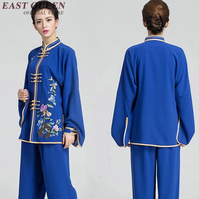 Китайская традиционная женская униформа Тай Чи костюм тай чи с вышивкой боевые