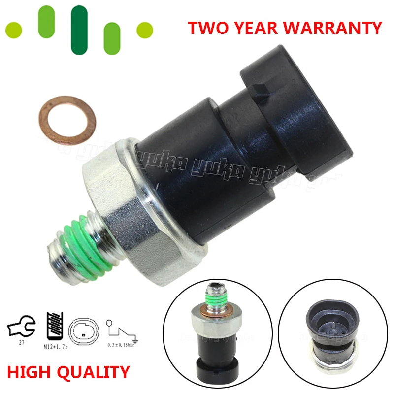 Масло Датчик давления для GMC BUICK Opel, Chevrolet VAUXHALL Oldsmobile Pontiac Сатурн Saab 24577642 12635992 12610185