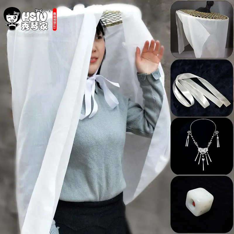 

HSIU Xie Lian Hua Cheng Cosplay Bamboo hat,Linglong dice,Hair band,RuoXie,YingLuo Tian Guan Ci Fu props Halloween Accessories