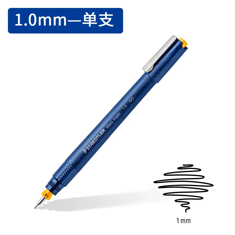 Германия STAEDTLER 700 Рисование комиксов Дизайн Ручная роспись крюк линия может добавить чернила очень тонкая ручка иглы - Цвет: 1.0mm