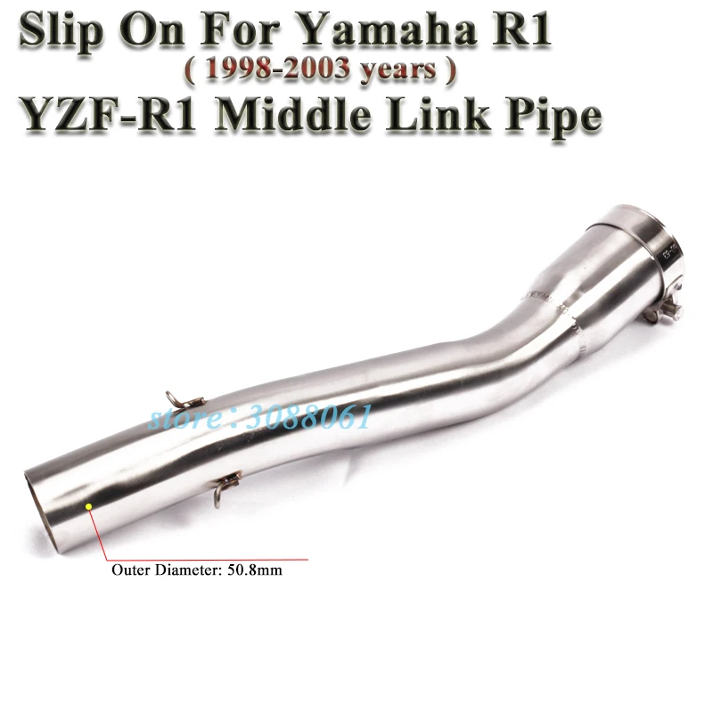 Выхлопной глушитель для мотоцикла Yamaha R1 YZF 1998 2003 модифицированный соединитель из