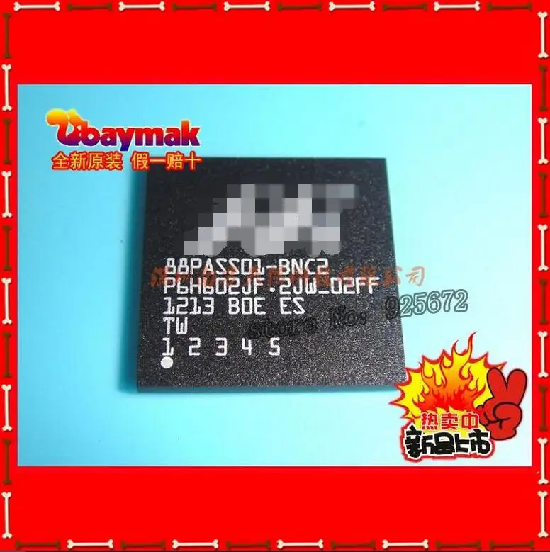 Импорт BGA 88PASS01 BNC2 | Оригинал Новый|