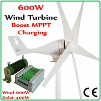 600w wind turbine generator cerohs approved wind generator 1000w boost mppt hybrid charge controller for 600w wind 400w solar