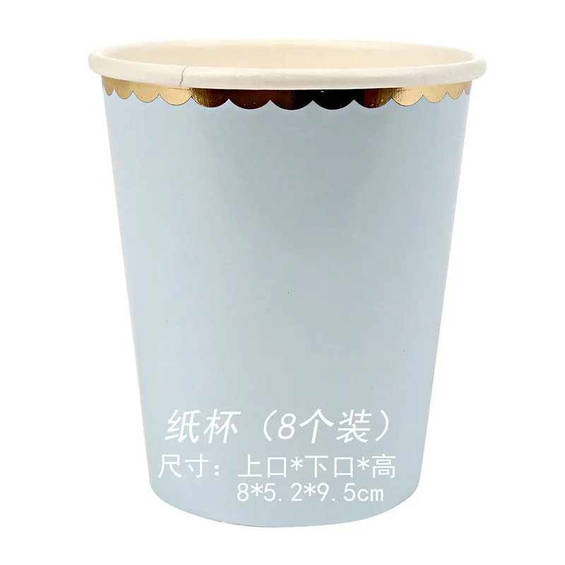 blue cup 8 шт./лот красочные бумажные стаканы в полоску и тарелки для свадьбы, дня рождения украшения Baby Shower фестиваль для детей посуда вечерние поставки - Цвет: blue cup