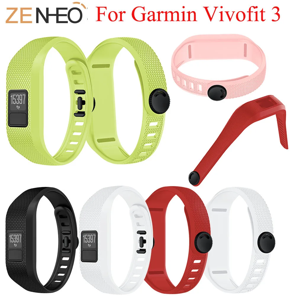 Сменные спортивные силиконовые Ремешки для наручных часов Garmin Vivofit 3 3|Ремешки